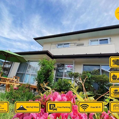 Villa 安野月江苑 Anno Gekkouen FUJI Fujiyoshida Esterno foto