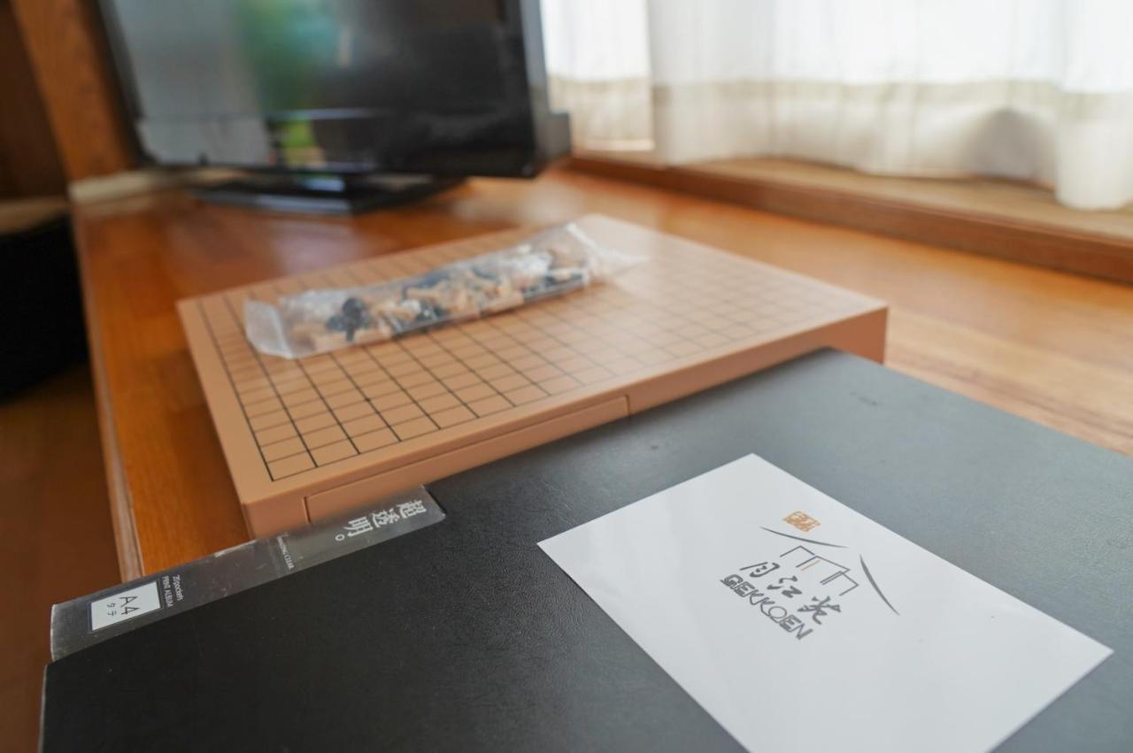 Villa 安野月江苑 Anno Gekkouen FUJI Fujiyoshida Esterno foto