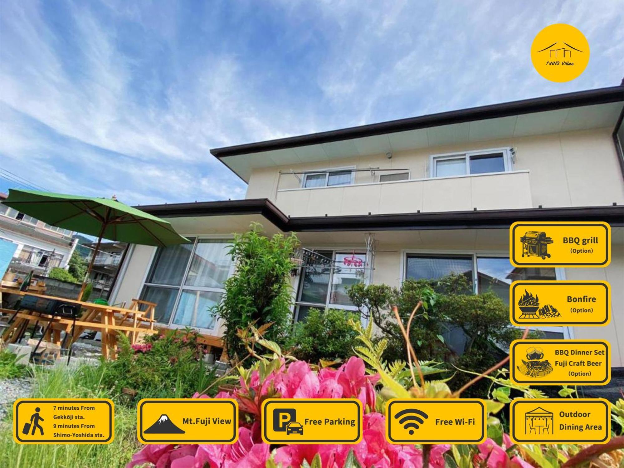 Villa 安野月江苑 Anno Gekkouen FUJI Fujiyoshida Esterno foto